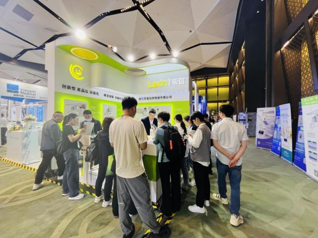 闪耀成都·乐信亮相2024中华医学会第十八次重症医学大会